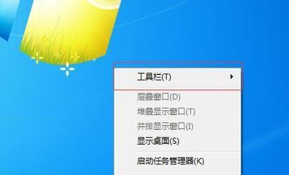 搜狗电脑关机显示指令错误的解决办法（遇到搜狗电脑关机显示指令错误时如何解决）