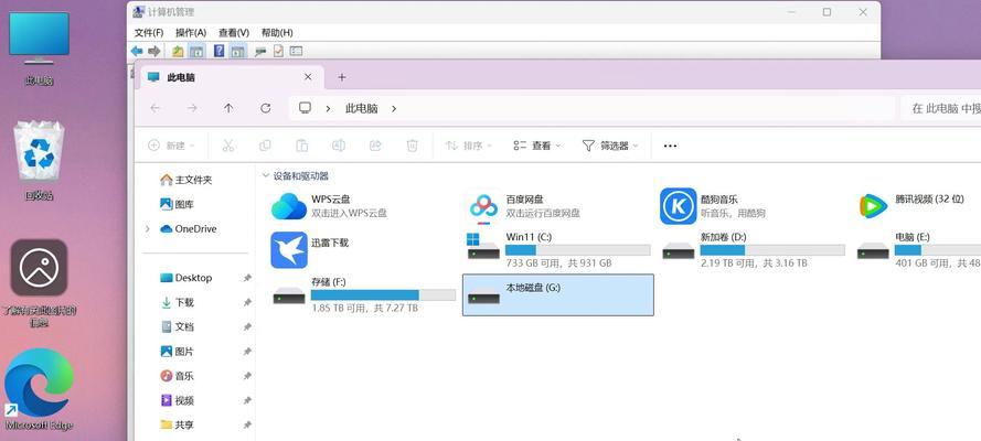 如何使用提示格式化U盘修复办法（一步步教你修复损坏的U盘）