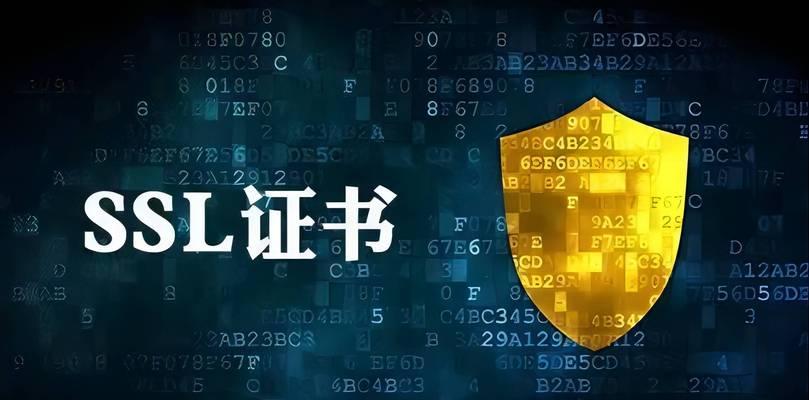 解决CATIA2017电脑重启证书错误的方法（CATIA2017证书错误导致电脑重启，如何解决？）