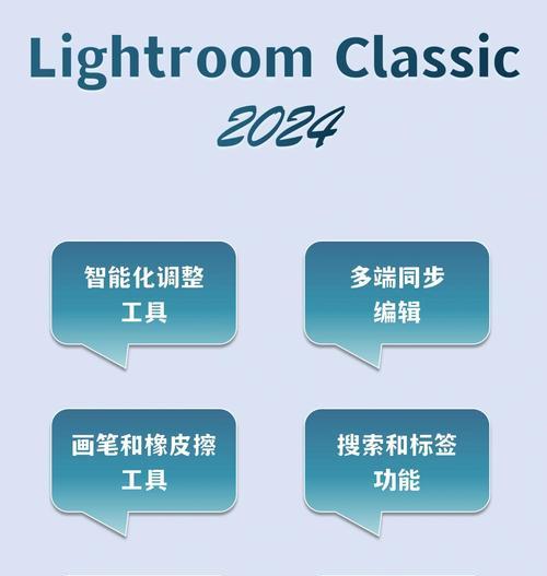 苹果笔记本安装Windows8系统教程（详细步骤让你轻松将Windows8安装到苹果笔记本上）