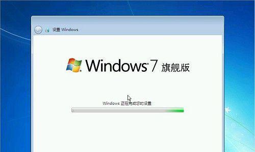 使用HP台式机安装Win7系统的详细教程（从零开始，让你的HP台式机焕发新生）