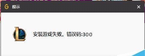 电脑输入错误引发发射失败（技术失误导致火箭发射计划挫败，调查揭示电脑输入错误的幕后真相）