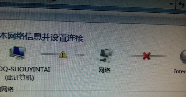 解决电脑连接宽带错误711的方法（故障原因及如何修复）