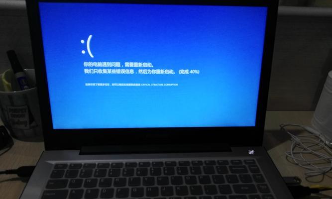 电脑设备硬件出现错误的解决方法（解决电脑硬件故障的有效途径与技巧）