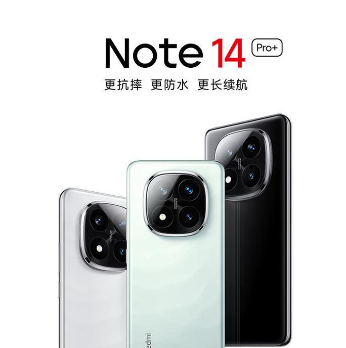 2023年小米手机哪款性价比高？（了解小米手机2023年新品，选择最划算的性价比之选）