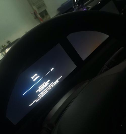 电脑双屏设置错误导致黑屏的解决办法（遇到电脑双屏设置错误时，如何解决黑屏问题）