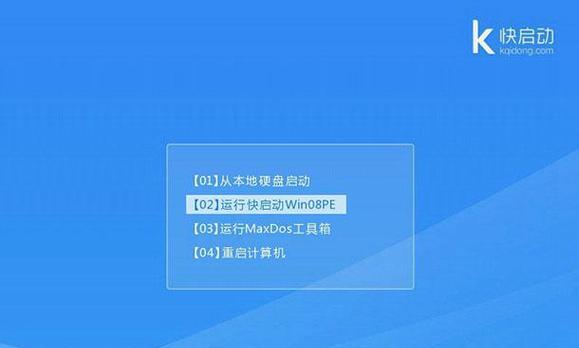 以U盘安装XP系统教程（使用U盘将XP系统装入电脑，并兼容Win7操作系统的详细步骤）