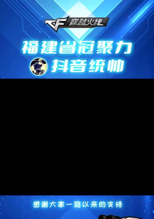 探究2023年调烟雾头的最清晰方法（清晰、准确、高效，畅享未来烟雾头体验）