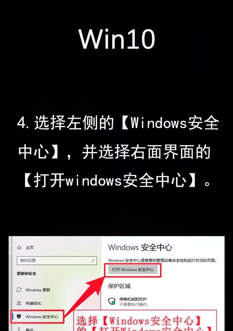 解决联想电脑游览器显示错误的有效方法（遇到游览器显示错误？这些技巧帮你解决问题！）
