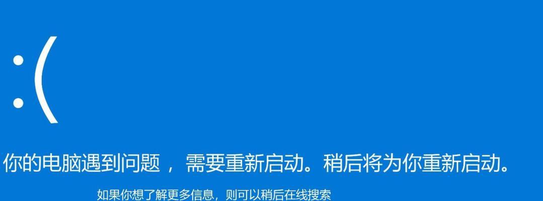 电脑老师的错误发现与修正之旅（一位敬业的电脑老师发现错误并帮助学生解决问题的故事）