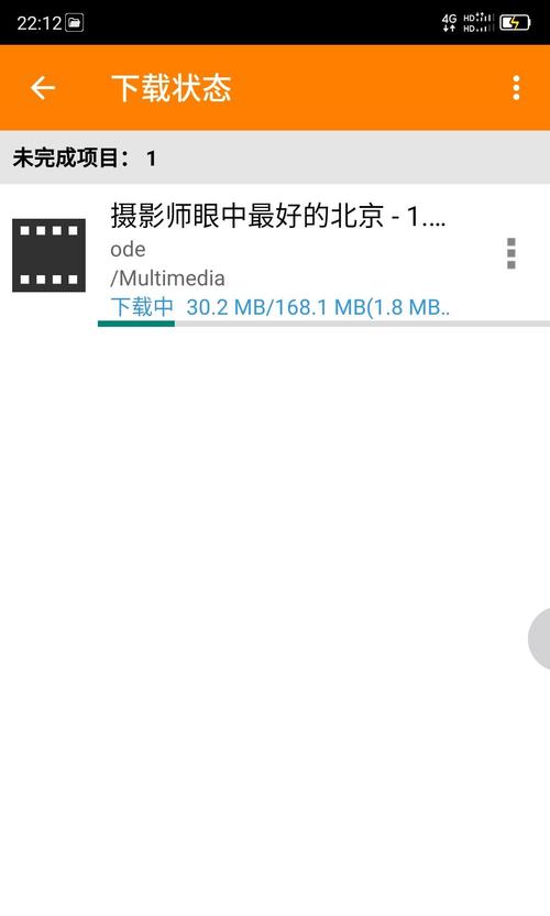 解决Mac电脑绑定错误的方法（修复Mac电脑绑定问题的实用技巧）