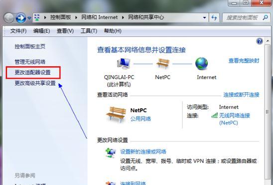 大地系统安装教程（一步步教你如何安装大地系统，打造高效的个人服务器）