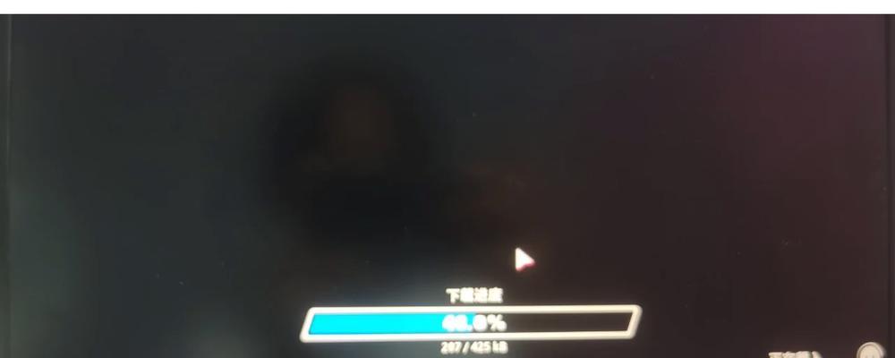 探讨Steam电脑致命错误的解决方法