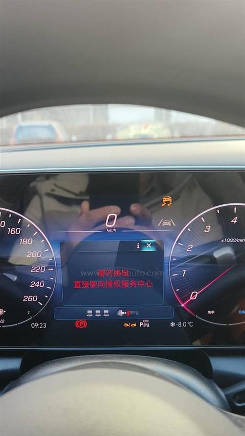 奔驰诊断电脑密码错误的解决方法（解锁密码保护系统，重新获得诊断电脑使用权限）