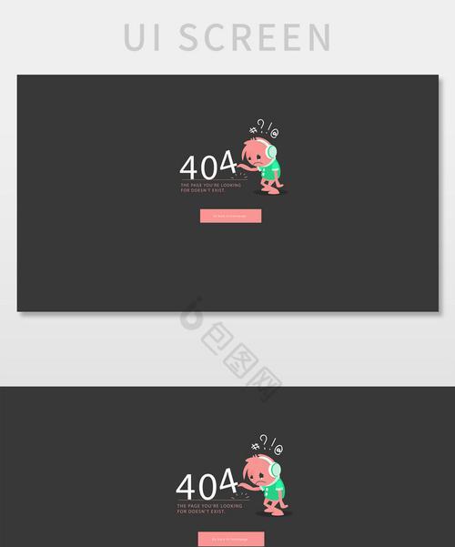 电脑错误问题1053的解决方法（排查与修复电脑错误1053的有效策略）
