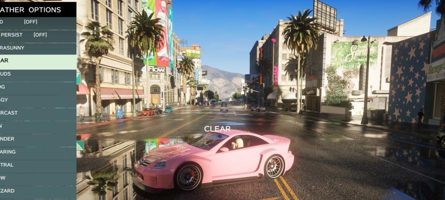 GTA5画面设置指南（让游戏更真实、更震撼的画面效果设置技巧）