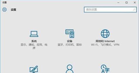电脑开机驱动错误解决方案（从根源解决开机驱动错误问题）