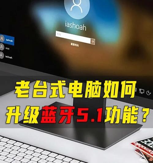 解决电脑显示TNT证书错误的有效方法（应对电脑显示TNT证书错误，让电脑运行更稳定）