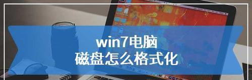 云骑士硬盘安装教程（云骑士硬盘安装指南及注意事项，快速扩展存储容量）